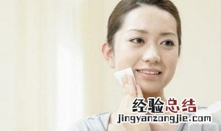 油性皮肤毛孔堵塞怎么办 油性皮肤导致毛孔堵塞怎么办