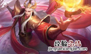 王者荣耀金牌银牌获得条件 王者怎么获得金牌或者银牌