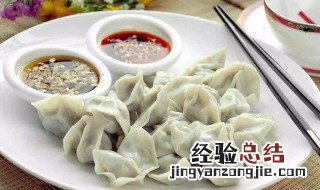 饺子皮裂了什么原因造成的 饺子皮裂了什么原因