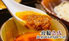 熬蟹油如何做好吃 蟹油怎么做好吃