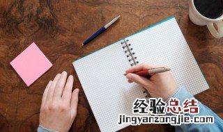 笑用英语怎么说 如何用英语表达笑