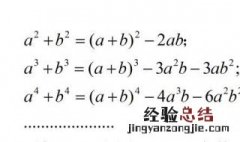 负一的2019次方是多少 2019的-1次方是多少