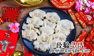 春节手抄报英语句子 春节手抄报英语句子列述