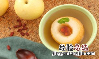 蒸梨的禁忌人群 蒸梨的禁忌人群介绍