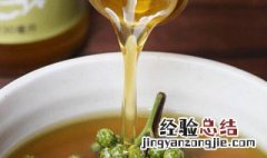 米线用的麻油是藤椒油吗 米线用的麻油是不是藤椒油