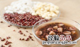 红豆粥的功效与作用 玉米红豆粥的功效与作用