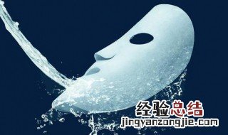 怎么测试是不是对面膜过敏 怎么看是否对面膜过敏