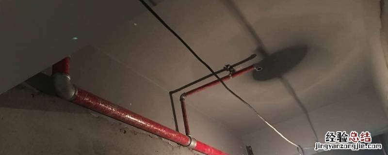 喷淋种类型号大全 喷淋种类