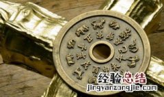 1954年属什么生肖属相 1954年属什么生肖