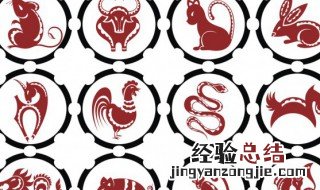 1959年属什么生肖 1958年属什么生肖