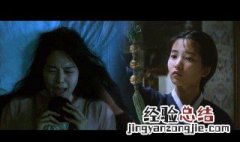 有部电影叫什么小姐的什么 小姐这个电影到底讲了啥