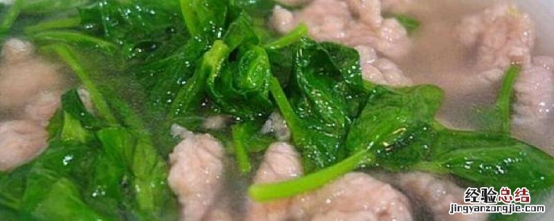 煲肉汤怎么做 煮肉汤怎么吃