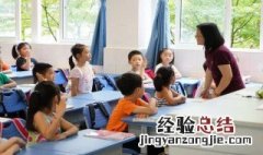 约分和通分怎么做 通分和约分要用到什么