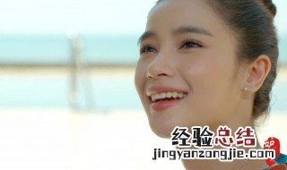 《妒海》大结局是什么 《妒海》大结局是什么样的