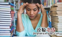 以眼还眼以牙还牙意思相近 以眼还眼以牙还牙的意思