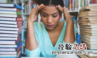 以眼还眼以牙还牙意思相近 以眼还眼以牙还牙的意思