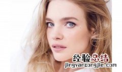 素颜妆都需要什么化妆品 素颜妆具备什么化妆品