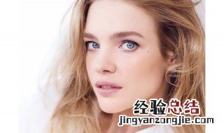 素颜妆都需要什么化妆品 素颜妆具备什么化妆品