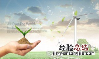 如何正确认识创新 如何正确认识创新是引领发展的第一动力