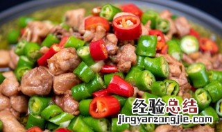 藤椒鸡是什么菜系 藤椒鸡用的是什么鸡