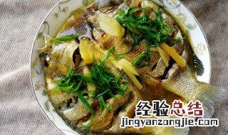 太阳鱼为什么不能吃太多 太阳鱼为什么不能多吃