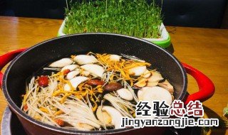 槐花怎么做着吃 槐花怎么做好喝