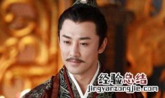 刘彻刘邦是什么关系 刘彻刘邦关系介绍