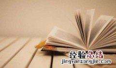 老子简介资料大全 老子介绍