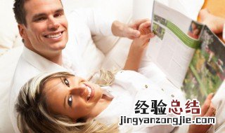 十五用英语怎么写 十五用英语如何写
