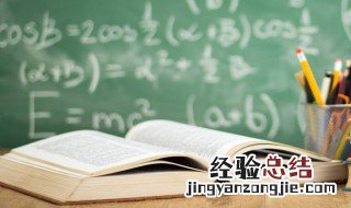曹操的观沧海赏析翻译等等 曹操观沧海原文翻译及赏析