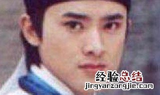 少年包青天太子被杀是第几集 少年包青天太后的秘密公开在第几集