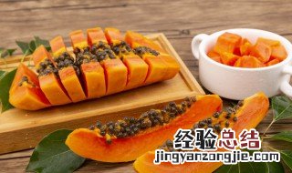 木瓜籽怎么种长成大树 木瓜籽怎么种才发芽