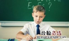 翻译英语怎么说 翻译英语如何说