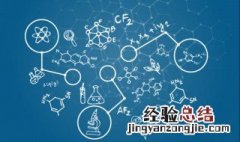乙酸与钠反应方程式 乙酸与钠反应