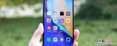 oppo手机拦截的短信在哪里 oppo手机拦截短信在哪里可以找到