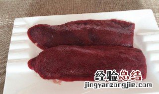 猪脾的功效与作用及禁忌 猪脾的功效与作用