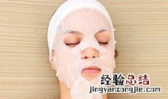 补水面膜作用 补水面膜的作用