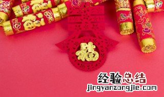 春节破五是什么意思蚂蚁庄园 春节破五是什么意思