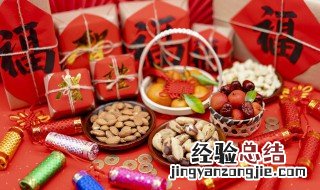 大年初七有什么讲究吗 大年初七有什么讲究