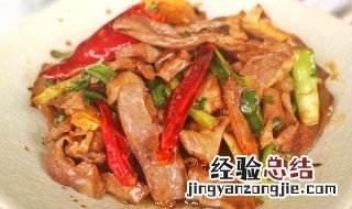 沙茶酱炒猪心怎么做 沙茶酱炒菜心