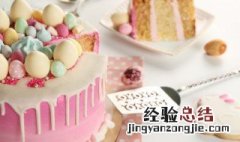 自己做的蛋糕要烤多长时间 做一个大蛋糕要烤多长时间