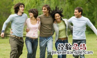 朋友用英语怎么写 朋友用英语如何写