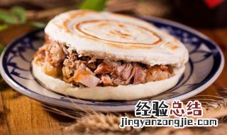 西安特色美食 西安特色美食有哪些