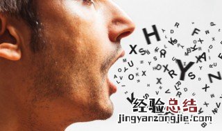 我喜欢体育用英语怎么说 用英语怎么说我喜欢体育