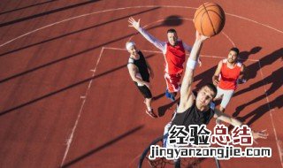 打篮球的英语怎么写 打篮球的英语写法