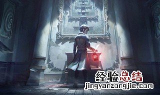 2019第五人格上线的角色 2019上线的各种人物角色