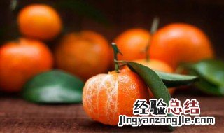 砂糖橘变味了还能吃吗 砂糖橘发霉了其他的还可以吃吗