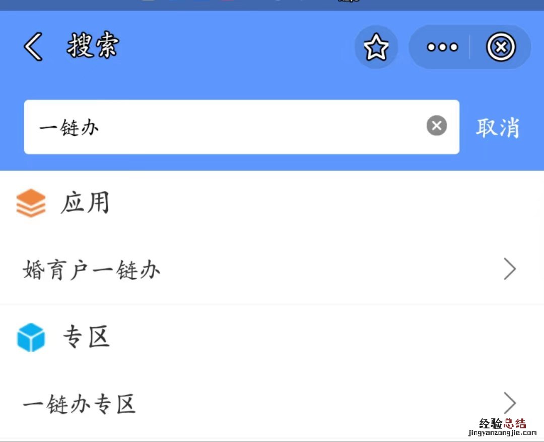 九江儿童社保卡怎么办理？ 九江市社保卡怎样激活