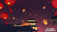 正月十五夜全文翻译 正月十五夜原文及翻译