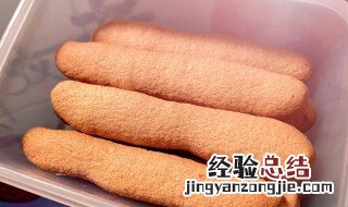 潮汕手指饼制作方法图片 潮汕手指饼制作方法